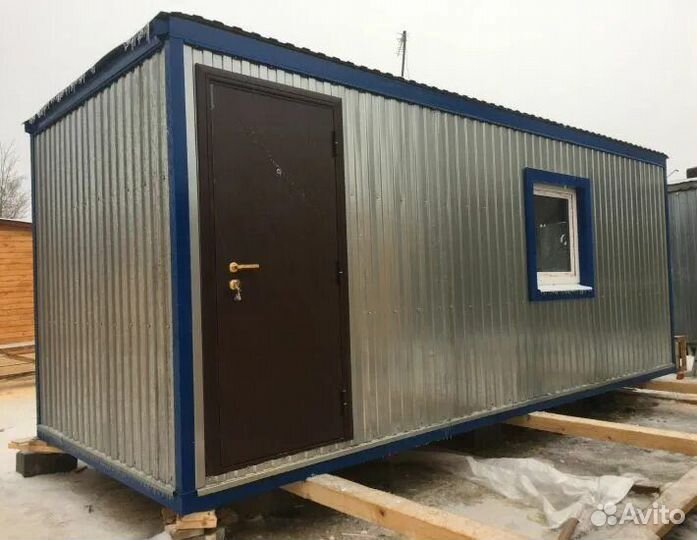 Аренда вагончика или бытовок