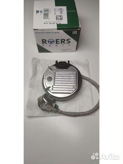 Новый блок розжига Тойота Лексус