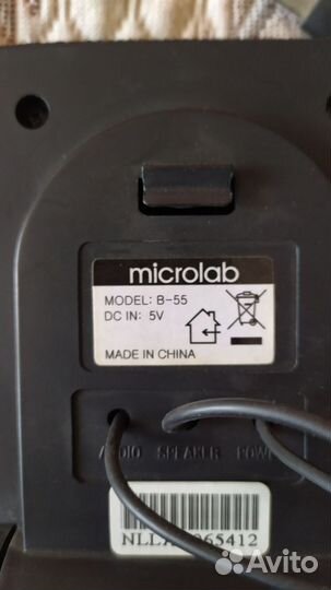 Microlab B-55