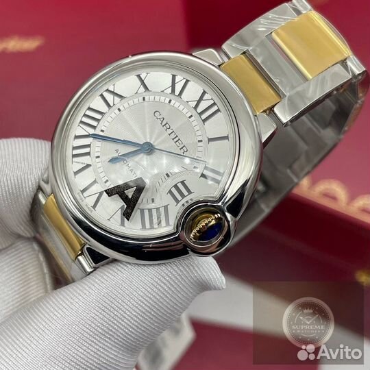 Cartier ballon Bleu