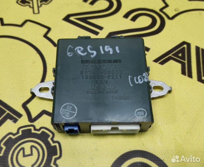 Электронный блок Lexus Gs350 GRS191 2grfse 10.2005