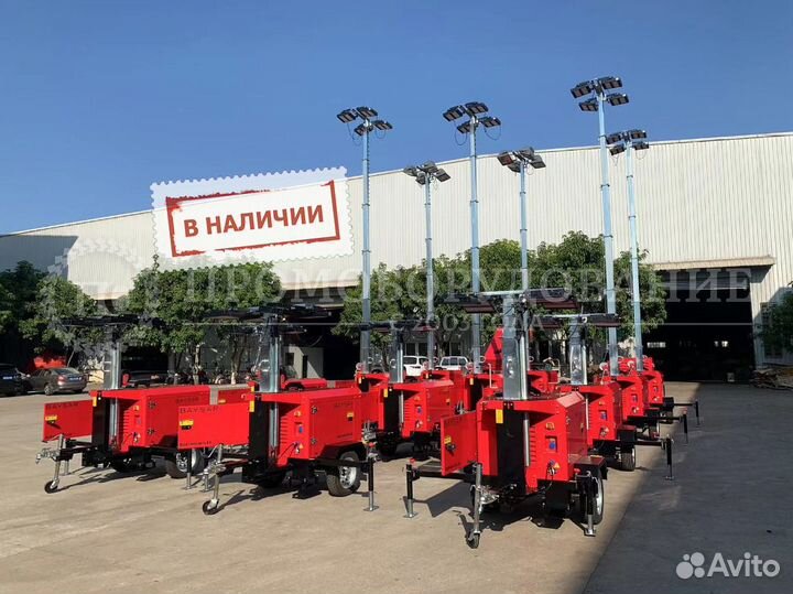 Мачта дизельная 7 метров