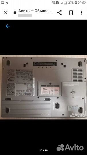 Ноутбук dell latitude d 630