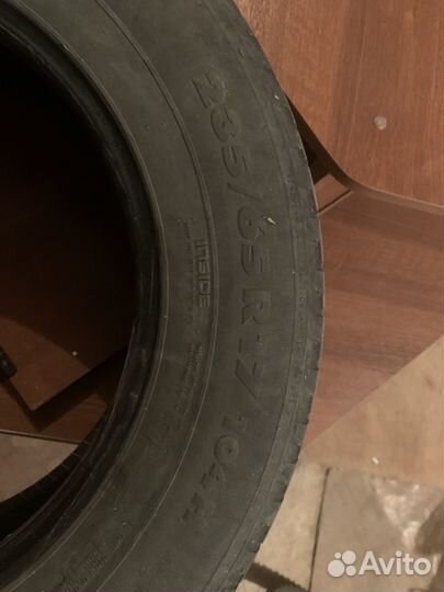 Шины летние