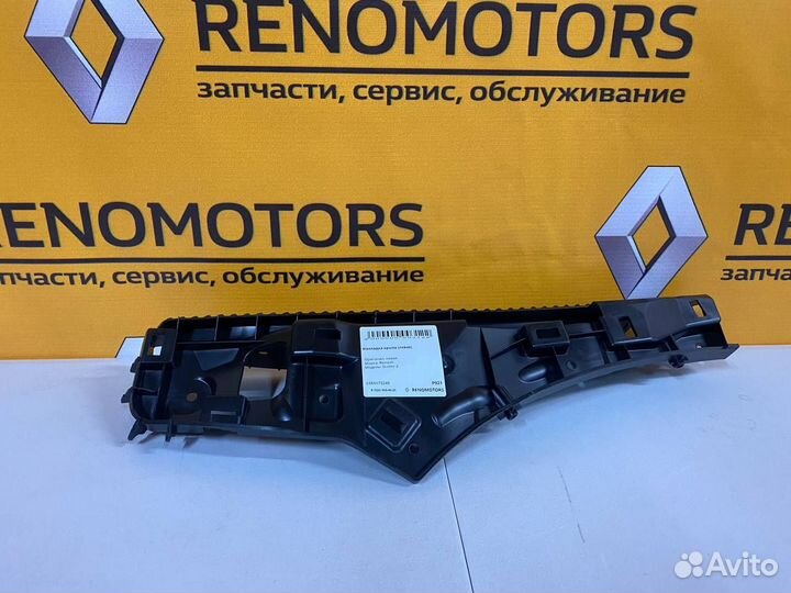 Накладка крыла (левая) Renault Duster 2