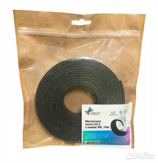 Магнитная лента Magtrade с клеевым слоем 3М 25,4 м