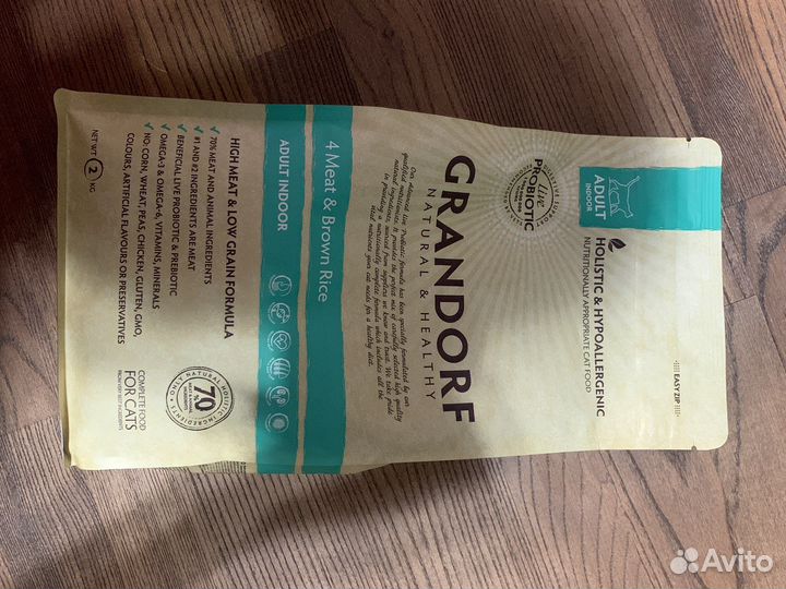 Сухой корм для кошек Grandorf 2 кг