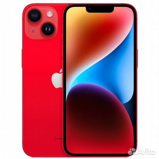 iPhone 14, 256 ГБ