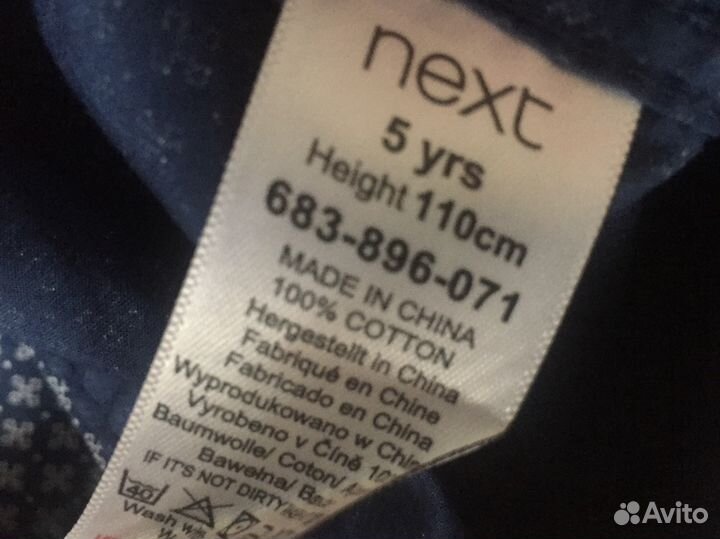 Рубашка для мальчика фирмы Next