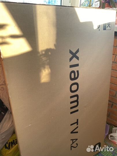 Коробка пустая от TV