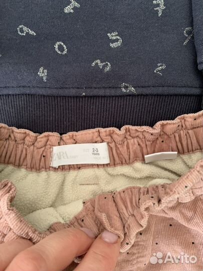 Вещи на девочку 98 пакетом или отдельно