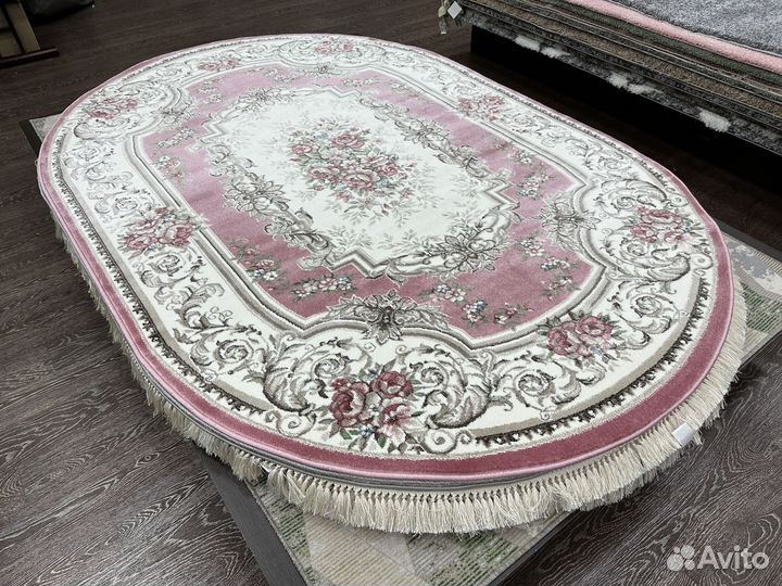 Ковер 1.6х2.3м Овальный