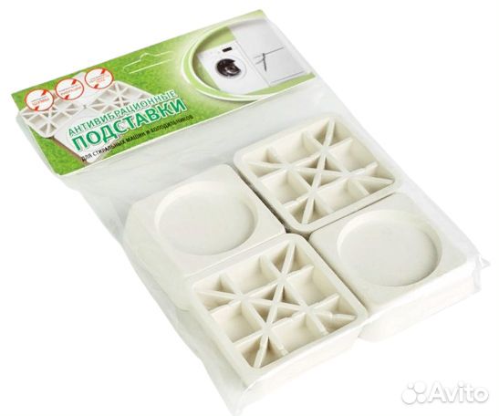 Подставка антивибрационная под ножки стиральной ма