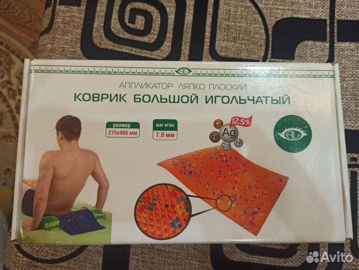 Аппликатор ляпко