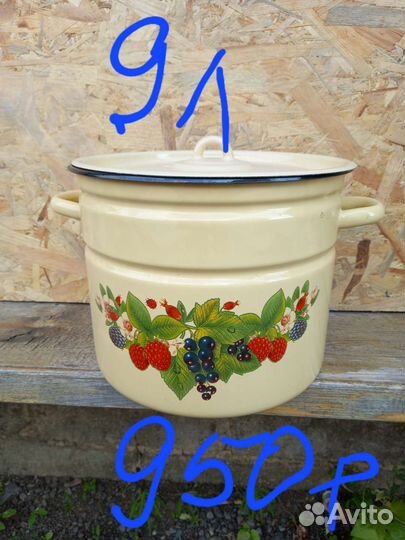 Баки и кастрюли с большим литражом