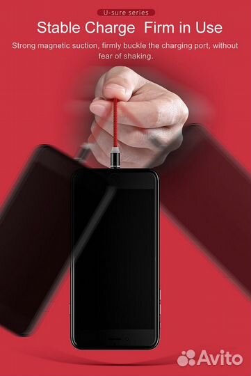 Магнитный usb type C зарядный шнур светодиодный