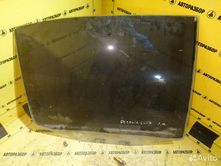 Стекло Двери Заднее правое Skoda Octavia tour