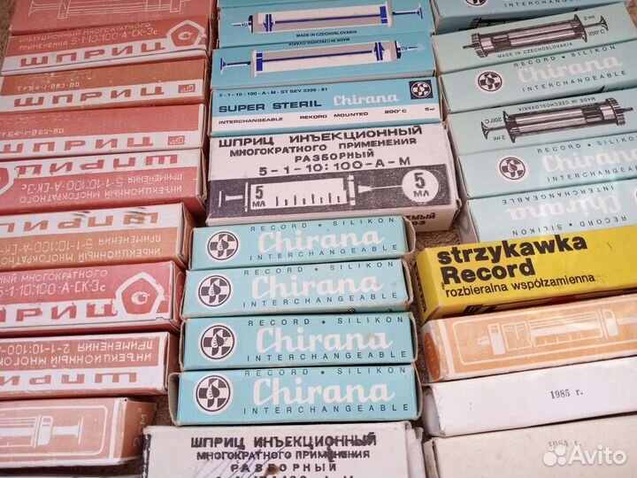 Шприцы стеклянные ветеринарные СССР и иглы к ним