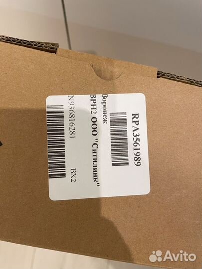 Монитор digma progress 27p501f