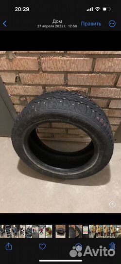 Nokian Tyres Hakkapeliitta 8 14/4.5 R4