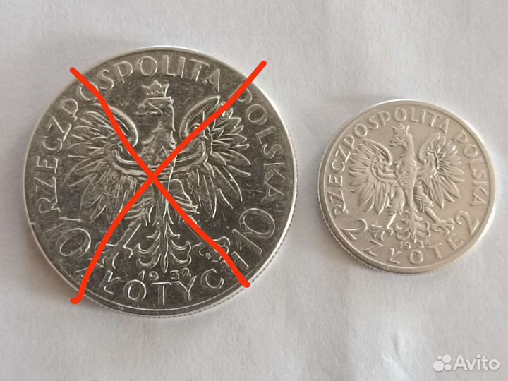 Серебряные монеты. Европа