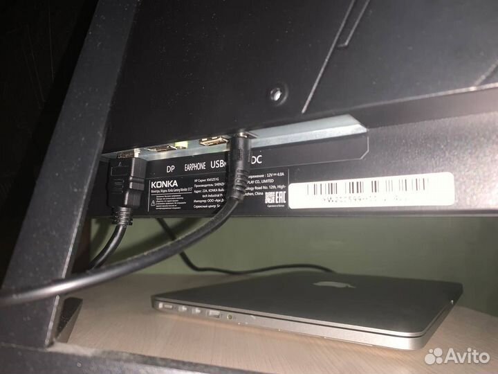Монитор Konka Curved Gaming 31.5 165Гц