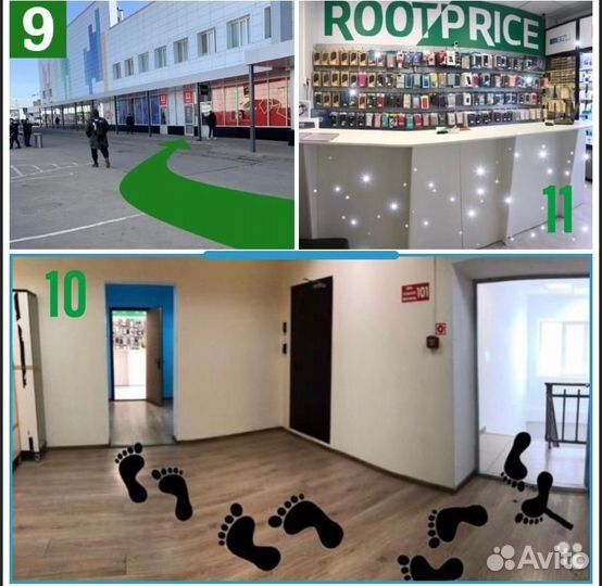 Xiaomi Poco M6 Pro, 12/512 ГБ