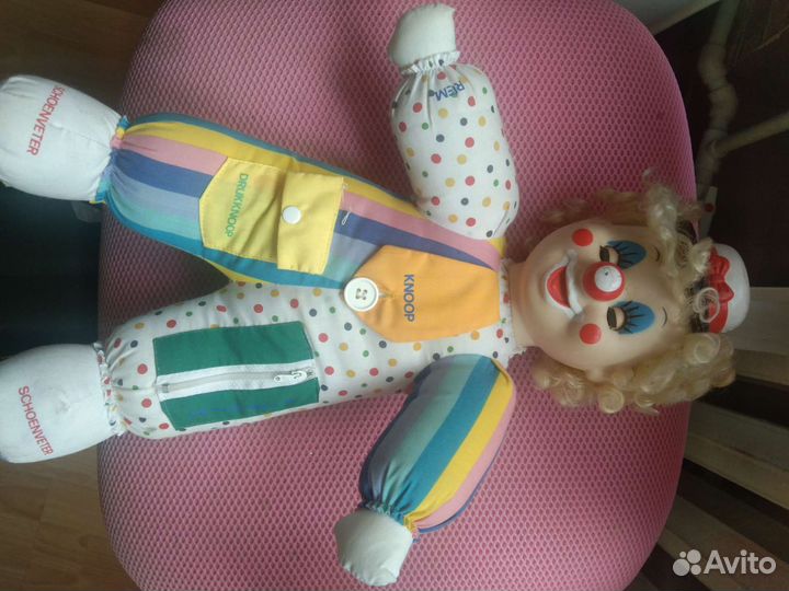 Набивная игрушка клоун