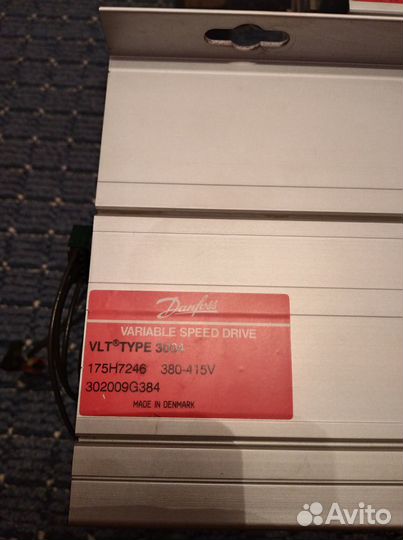 Продам Danfoss