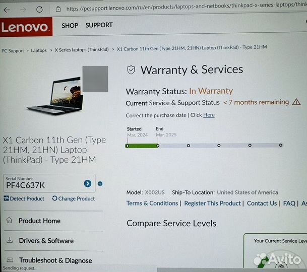 Lenovo thinkpad x1 carbon gen 11 i7 1355U 16/512