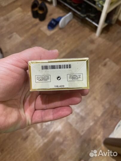 Духи женские