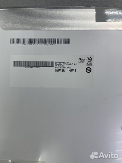 Матрица для ноутбука 15.6