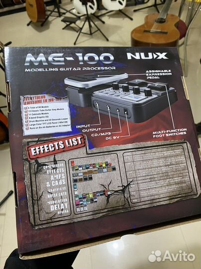 Гитарный процессор