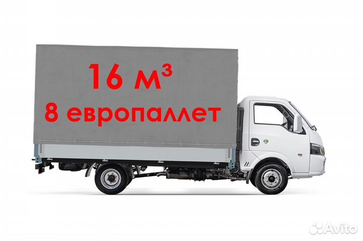 Junfeng Q35L тентованный, 2024