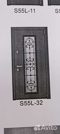 Дверь входная металлическая уличная