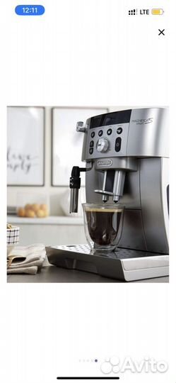 Delonghi ecam 250.31.sb новая рст