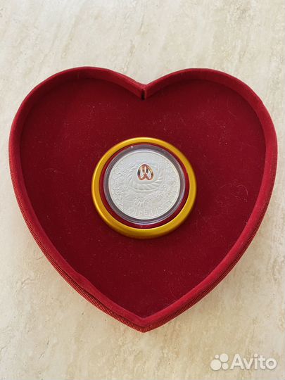 Монета 20 рублей Беларусь