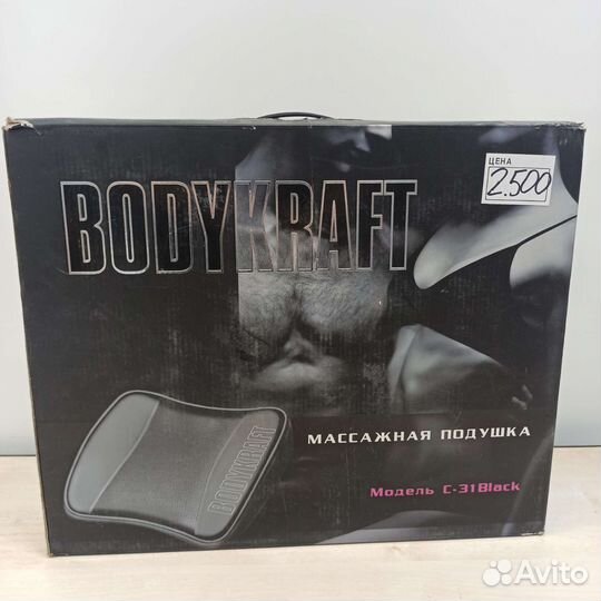 Массажная подушка BodyCraft