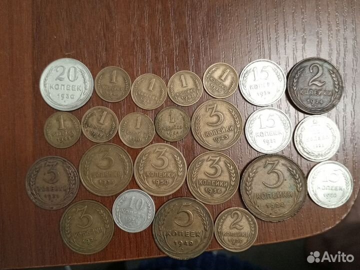 Монеты СССР