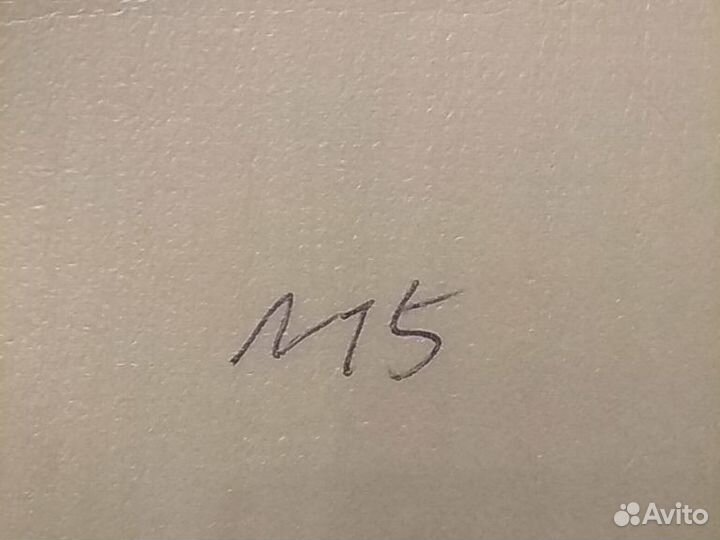 Защитное стекло на Redmi note 5