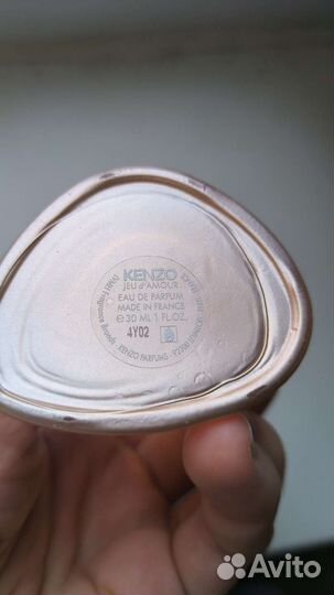 Kenzo jeu d'amour