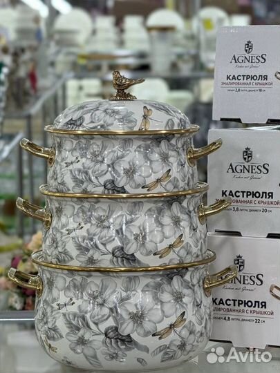 Набор кастрюль Agness