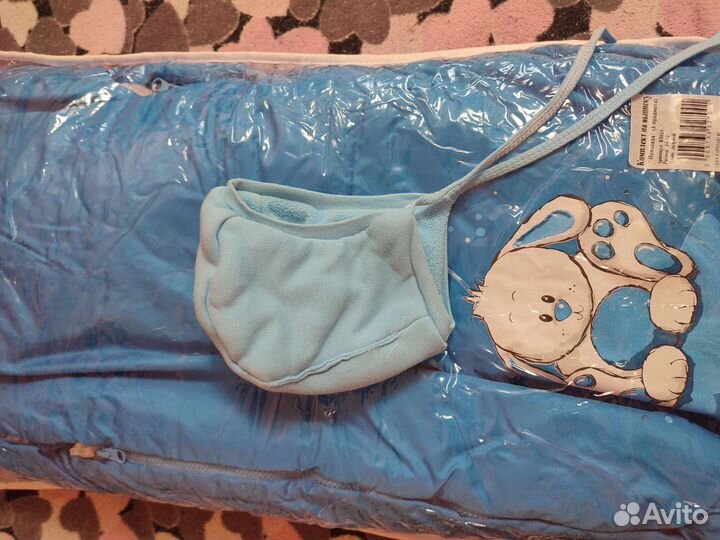 Конверт на выписку для мальчика зимний