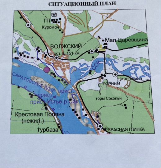 Участок 77 сот. (ИЖС)
