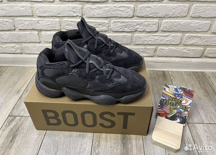 Adidas Yeezy Boost 500 Новые (Premium)