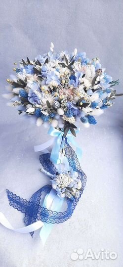 Букет из сухоцветов и лаванды