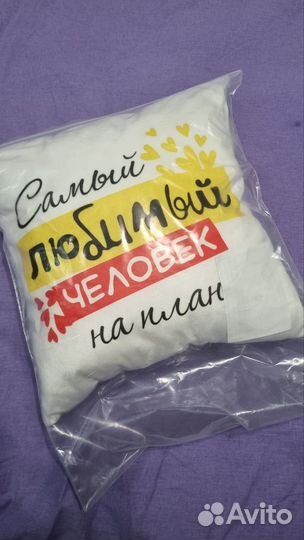 Подушка IKEA новая