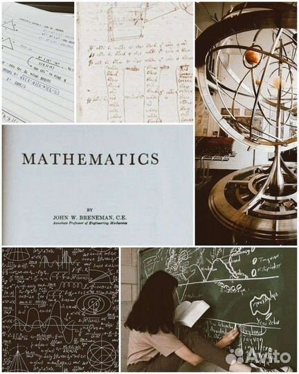 Репетитор по математике 1-8 классов