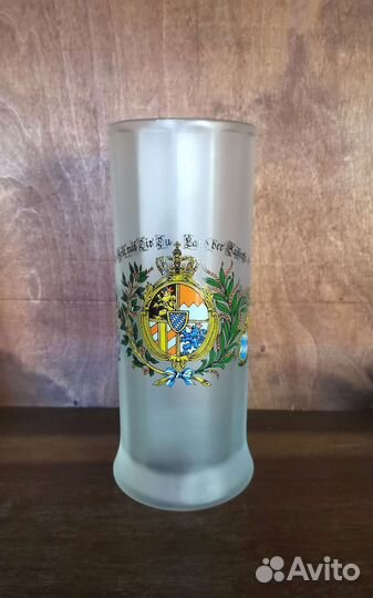 Кружка пивная, Германия