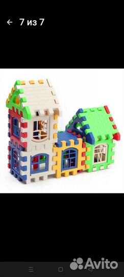 Мягкие игрушки